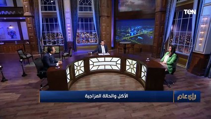 هل المصريين من أكتر الشعوب اللي بتحب الأكل في المناسبات الحزينة؟