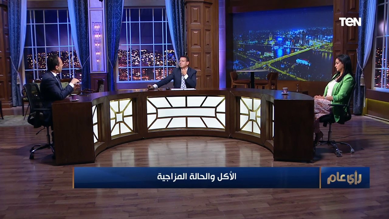 د.عماد فهمي هيقولك إيه أكتر حاجة ممكن تغير حالتك المزاجية في الأكل وتكمل في أي "دايت" بتعمله