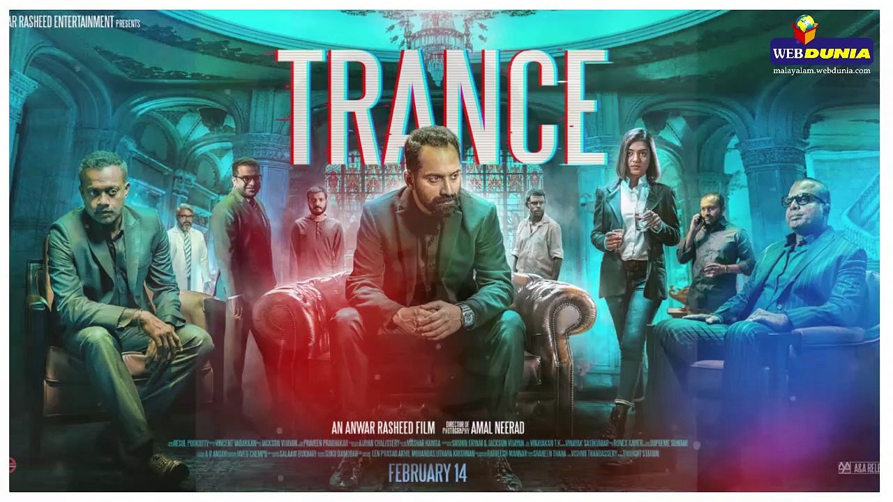 വീട്ടില്‍ എത്തിയാലും ഫഹദിന്റെ തലയില്‍ അതൊക്കെ ഉണ്ടാകും !