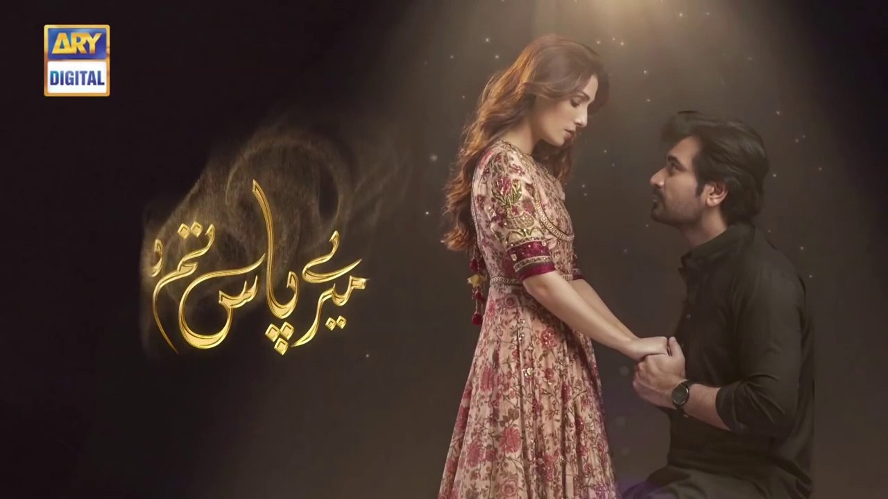Meray Paas Tum Ho Episode _5| 14 September2019 /warsi Brothers