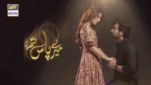 Meray Paas Tum Ho Episode _5| 14 September2019 /warsi Brothers