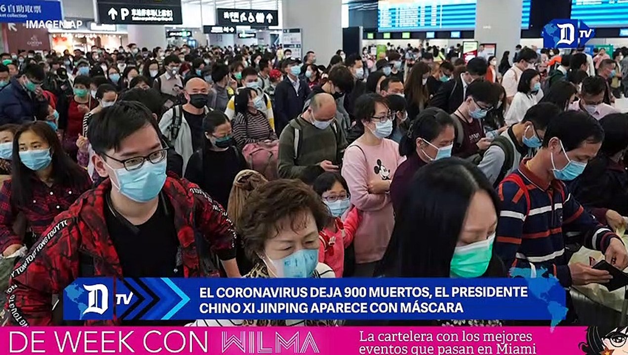 Trump despide a dos testigos del juicio político | EL DIARIO EN 90 SEGUNDOS