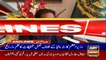 ARYNews Headlines | Shahbaz Sharif decided to return to Pakistan in next two days | 11PM | 10 FEB 2020