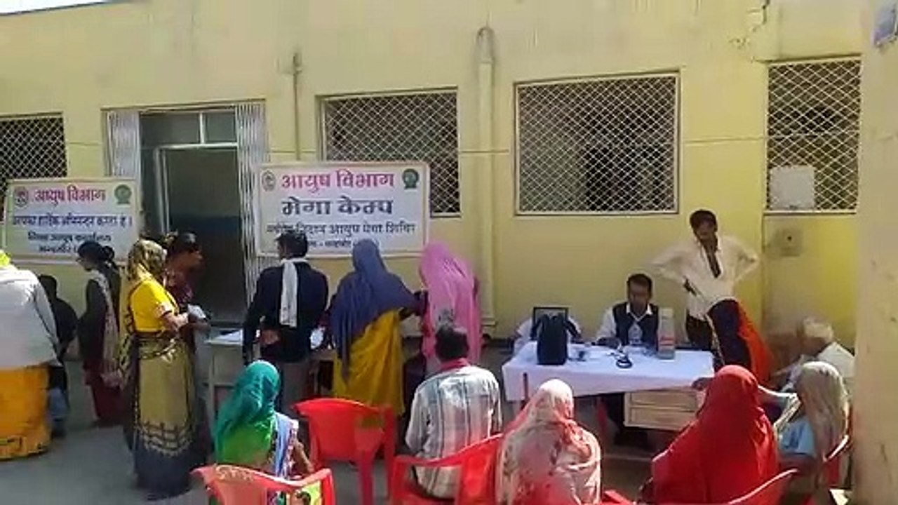 निशुल्क नेत्र शिविर 500रोगियों की हुई जांच
