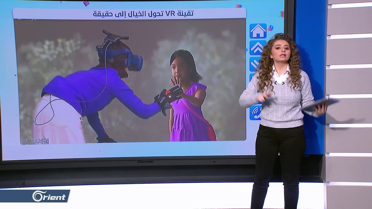 أم تلتقي بابنتها المتوفاة عبر عالم افتراضي.. هل أنت مع هذه التقنيات؟  - Followup