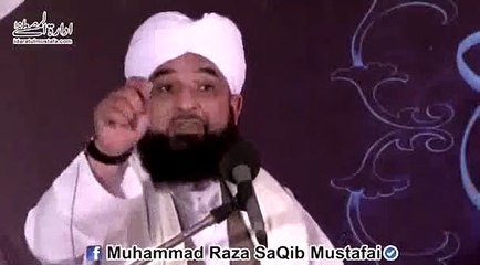Allama raza saqib mustafai new bayan islam kasy ghalib aye ga