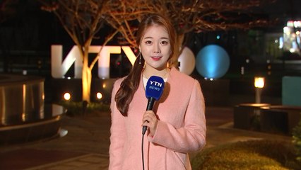 [날씨] 포근하지만 미세먼지↑...내일 전국 비·눈 / YTN