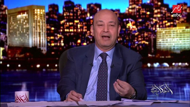 عمرو أديب: أقطاي مستشار أردوغان كان عنده توقيع 5 كتب كتبهم إمتى ماتفهمش؟!.. عنده إسهال كتب