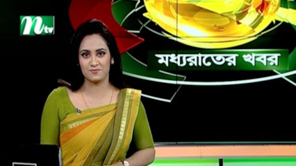 NTV Moddhoa Raater Khobor | 11 February 2020