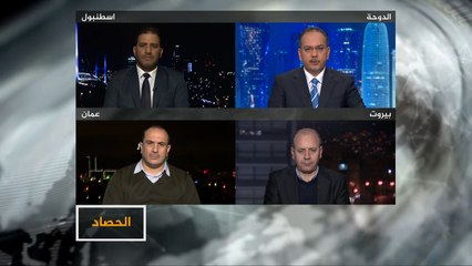 الحصاد- الإمارات تحدد الأعداء في اليمن