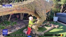 [이슈톡] 모형 주문했는데 실제 크기 '공룡 조각상' 배송