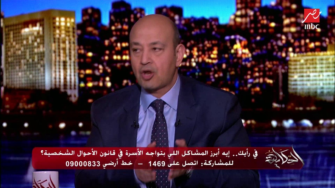 تعرف على ترتيب الحضانة وتفاصيل سن الحضانة في قا...