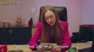 الحلقة 40 من مسلسل الوصال مترجمة للعربية القسم الثاني