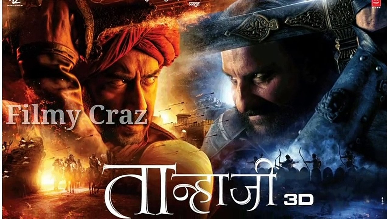 Tanhaji के आगे flop हुई ये 5 फिल्में