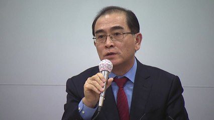 한국당, 태영호 전 北공사 영입..."서울 배치" / YTN