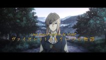 Violet Evergarden  Película