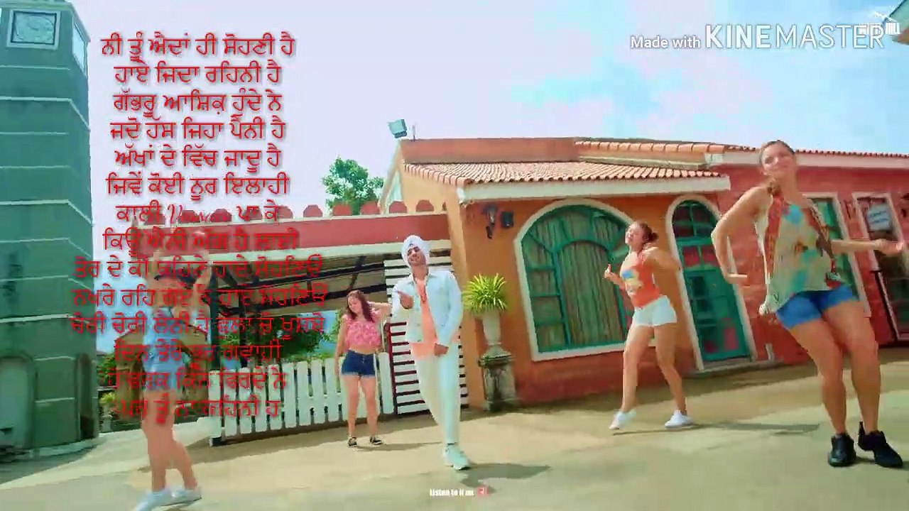 Aoda Hi Shoni Lyrics Untitled 4_720p  (2020 )