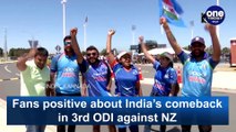 IND vs NZ 3rd ODI | Indian fans at New Zealand are still positive about the 3rd ODI