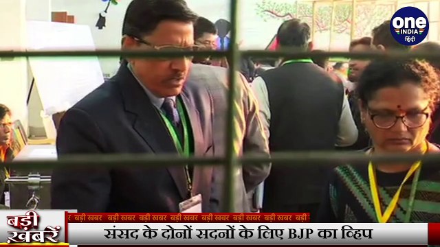 Delhi election results 2020|AAP |ArvindKejriwal | Top Headlines 11 February 2020 | वनइंडिया हिंदी