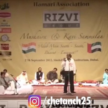 Bulati hai magar jane ka nhi meme