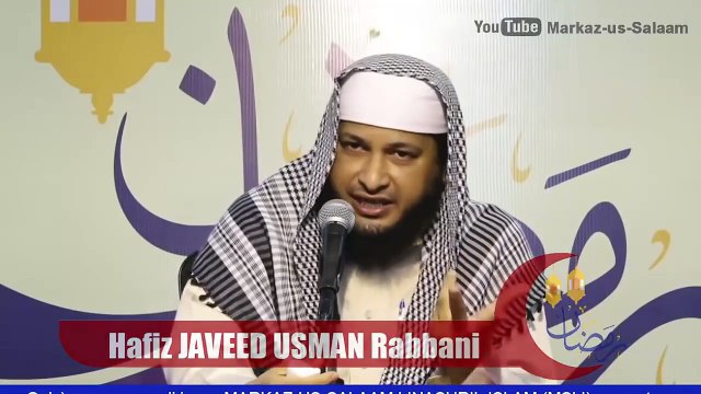 Chehre par Khoobsurati kis tarah aati hai By Hafiz Javeed Usman Rabbani Daily Reminder .islamic lecture...islamic video..best islamic lecture..2020