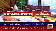 ARYNews Headlines |Sheikh Rasheed and Asad Omar summoned in Supreme Court today| 09AM | 11FEB 2020