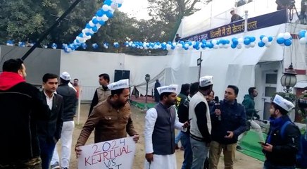 Scenes at the AAP HQ as counting begins