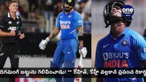 India vs New Zealand 3rd ODI: KL Rahul, Shreyas Leads India After Kohli, Mayank Disappoints Again