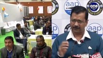 Delhi Election Results 2020 : ಕ್ಷಣ ಕ್ಷಣಕ್ಕೂ ಬದಲಾಗ್ತಿದೆ ದೆಹಲಿ ಫಲಿತಾಂಶ | Delhi | AAP | BJP