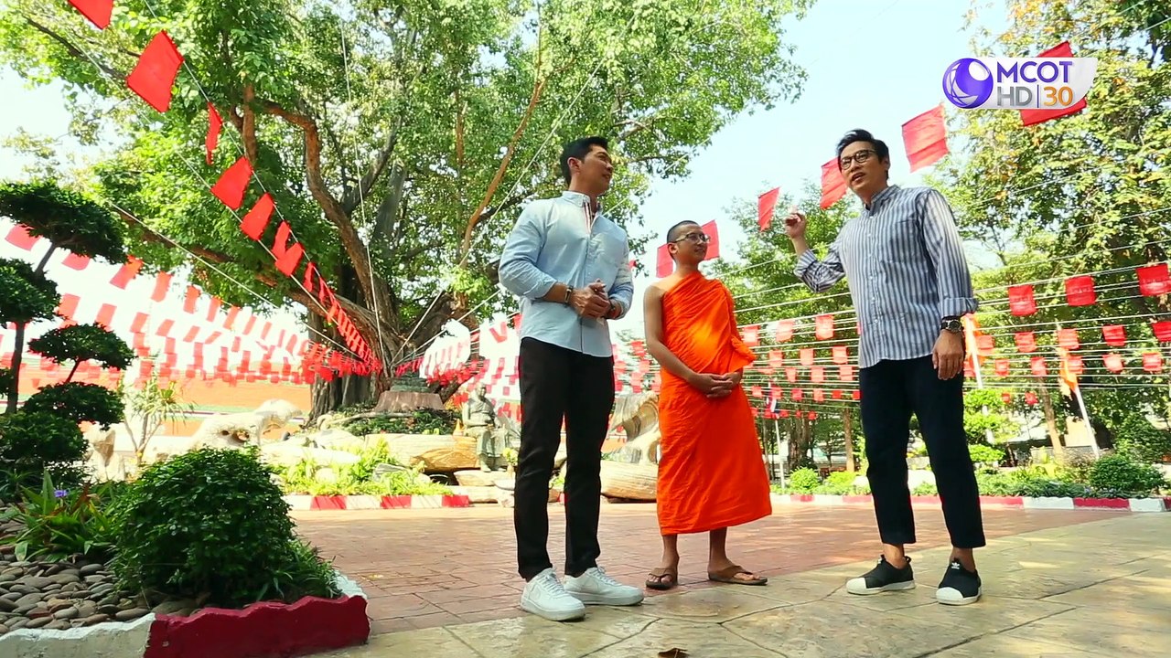 ศักดิ์สิทธิ์คงกระพัน 9 ก.พ. 63 :เปิดสุสานโบราณว...