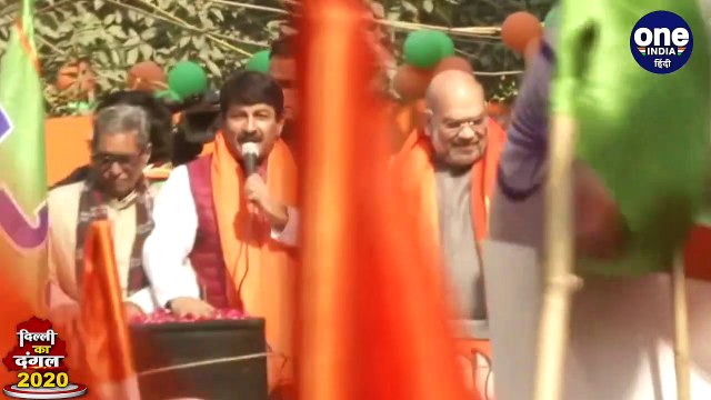 Delhi election results: BJP की हार, Manoj Tiwari ने कही ये बड़ी बात | वनइंडिया हिंदी