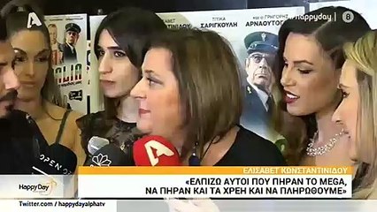 My Style Rocks: Η Γεωργία Σιακαβάρα έδωσε νέο spoiler και σίγουρα δεν το περιμέναμε!