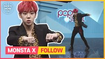 [Pops in Seoul] Byeong-kwan's Dance How To ! MONSTA X(몬스타엑스)'s FOLLOW