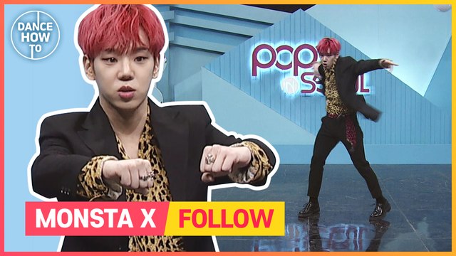 [Pops in Seoul] Byeong-kwan's Dance How To ! MONSTA X(몬스타엑스)'s FOLLOW