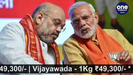 #DelhiElectionResults : BJP Unable To Bag Delhi After 22 Years,Better Luck Next Time!