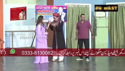 New Best Of Iftikhar thakur and Khushboo Pakistani Stage Drama Full Comedy Funny Clip