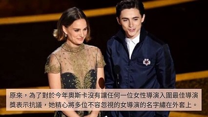 CollectionVideo-adgeek_teepr_curation-www.teepr.com-copy2-TeeprParser-2020/02/11-15:01