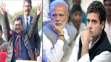 #DelhiElectionResults : AAP Clear Majority, Mistakes Of The BJP,Congress In The Elections!
