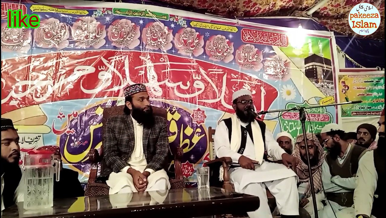 lakh_sari_qurban_able_Nabi_toh_tahir bilal chishti naattahir bilal chishti new naat 2020,,Full HD