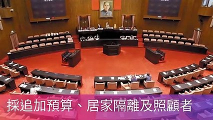 CollectionVideo-newtalk_curation-newtalk.tw-copy8-NewTalkParser-2020/02/11-11:49