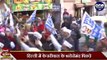 Delhi Election Results 2020: Arvind Kejriwal के ये भरोसेमंद दिग्गज कभी आगे-कभी पीछे | वनइंडिया हिंदी