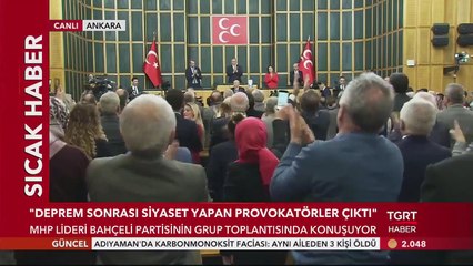 MHP Lideri Devlet Bahçeli 'Türkiye, Şam'a Girmeyi Planlamalıdır'