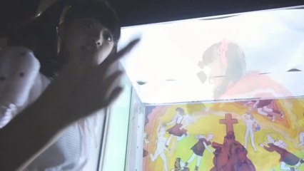 Rei Kuromiya - Kawaii Death