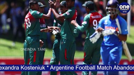 Five players charged by ICC U19 World Cup final