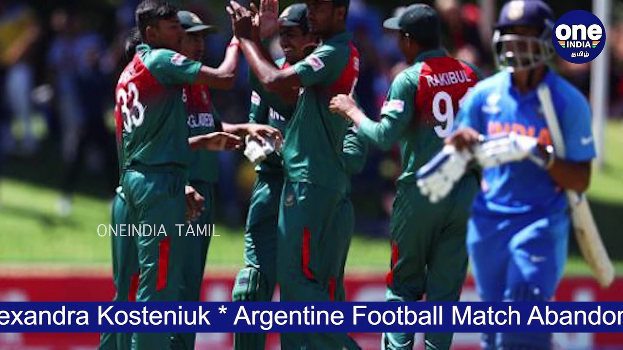 Five players charged by ICC U19 World Cup final