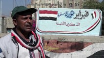 مشارك بالثورة اليمنية يستذكر دوره