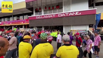 芙大巴刹大扫除  逾400人齐献力