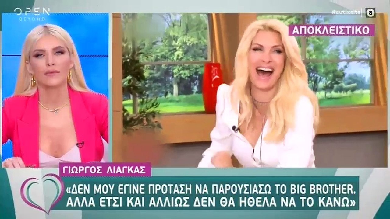 Γιώργος Λιάγκας: Η δήλωση για την αποχώρηση της Ελένης Μενεγάκη από την τηλεόραση