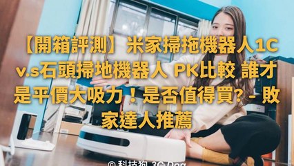 CollectionVideo-breaktime_gbyhn_curation-www.gbyhn.com.tw-copy1-GbyhnParser-2020/02/11-11:45