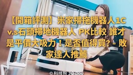 CollectionVideo-breaktime_gbyhn_curation-www.gbyhn.com.tw-copy5-GbyhnParser-2020/02/11-11:45